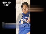 sleeping Chinese boy porn videos gay porn